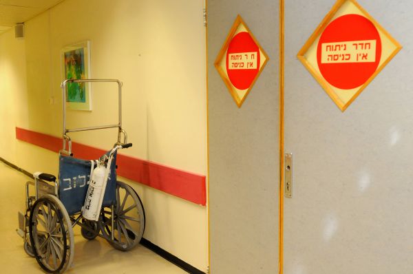 רופא אויים ברצח בבית החולים איכילוב