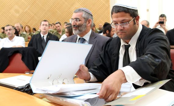 בג"צ: בן-גביר ובן-ארי ישלמו 2,000 שקל לבאסל גטאס