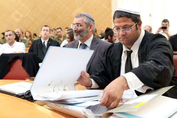 בג"צ: בן-גביר ובן-ארי ישלמו 2,000 שקל לבאסל גטאס