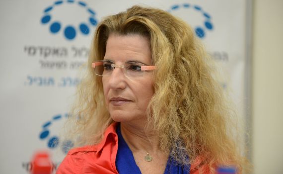 שיחקה באש: כתבת גל"צ הדס שטייף נעצרה