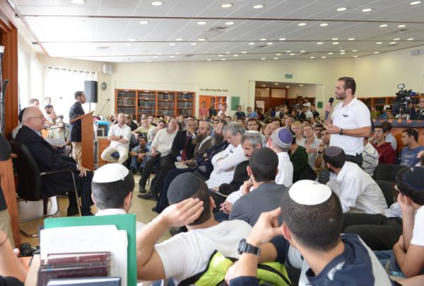 "סגירת המכינה בעלי תביא לפירוק הממשלה"