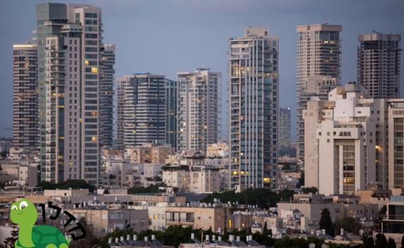 לגור במגדל במרכז הארץ: פערים גדולים בין הערים