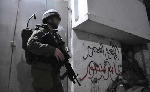 לוחם דובדבן שנעצר באוזבקיסטן שוחרר ממעצר