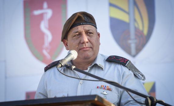 אייזנקוט נתן סקירת מצב: "חיזבאללה נמצא במשבר"