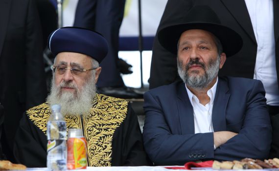 החגיגה הייתה מוקדמת: מועמד ש"ס ניצח בנשר