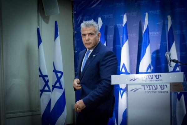 מכה תדמיתית: 'יש עתיד' תיקנס בעשרות אלפי שקלים