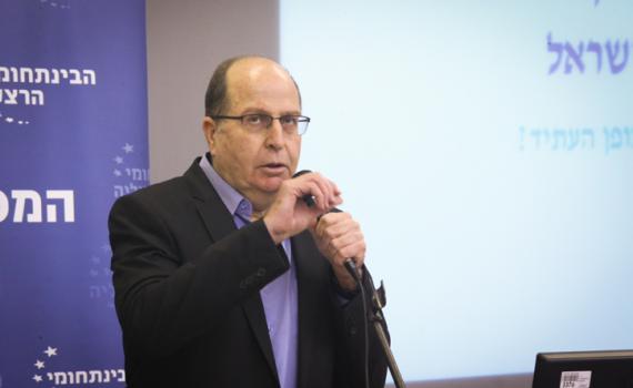 יעלון עזב את הליכוד: "לא אמנע הקמת ממשלת ימין"