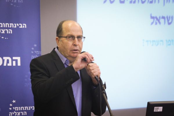 יעלון עזב את הליכוד: "לא אמנע הקמת ממשלת ימין"