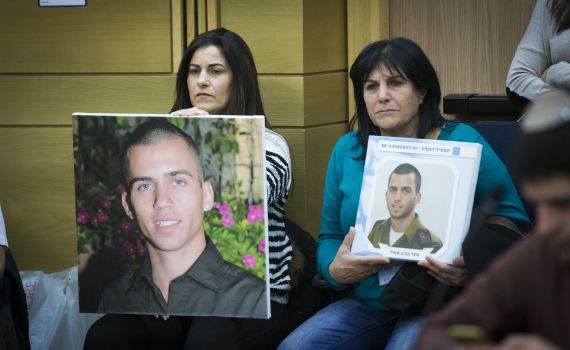 8 שנים: משפחות החטופים מארגנים צעדה לעוטף עזה