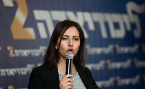 גילה גמליאל מציגה: מהפכה בעולם הפסיכומטרי