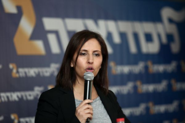 גילה גמליאל מציגה: מהפכה בעולם הפסיכומטרי