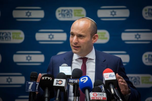 בנט לנשיא האוניבריסטה: פגיעה ברגשות זה לא שיקול