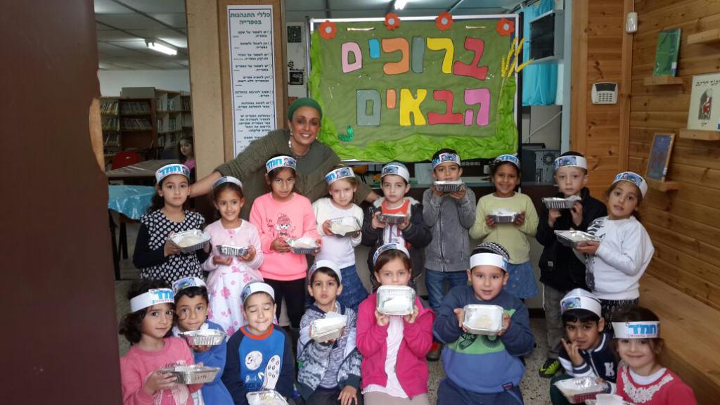 המוסדות פתחו את שבוע חמ"ד בשלל פעילויות