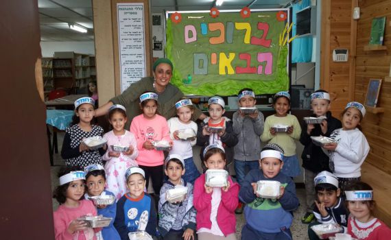 המוסדות פתחו את שבוע חמ"ד בשלל פעילויות