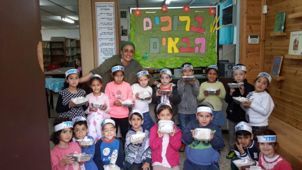 המוסדות פתחו את שבוע חמ"ד בשלל פעילויות