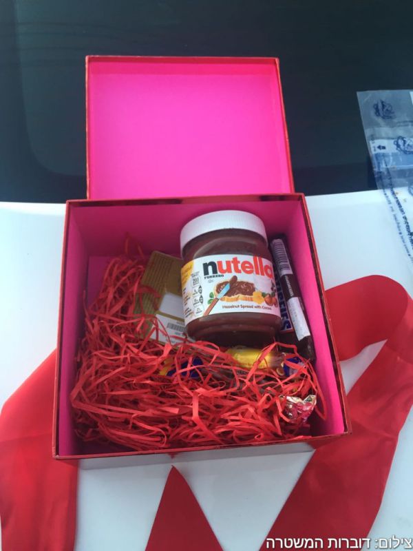 השוטרים נדהמו לגלות: מה היה במשלוח המנות?