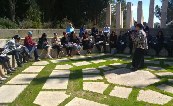 שבוע החמ"ד: כנס בעלי תפקידים ביד ושם