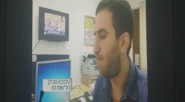 צפו: העיתונאים הפתיעו את חברי הקואליציה