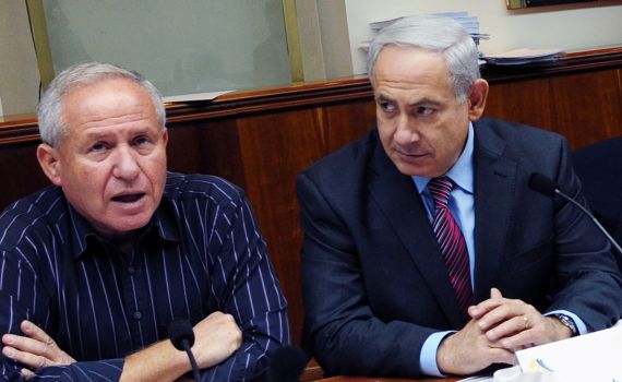 אבי דיכטר הודיע: אתמודד על ראשות הליכוד