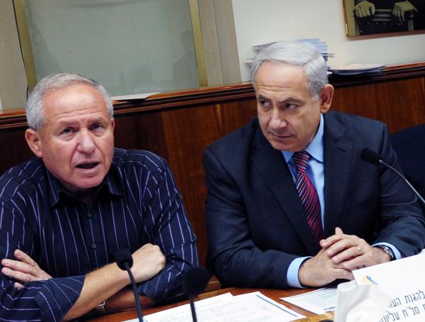 אבי דיכטר הודיע: אתמודד על ראשות הליכוד