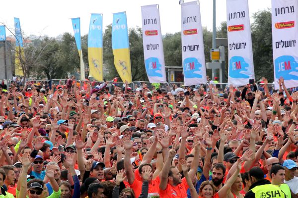 אל תתקרבו: אלו הכבישים שייחסמו למרתון בירושלים