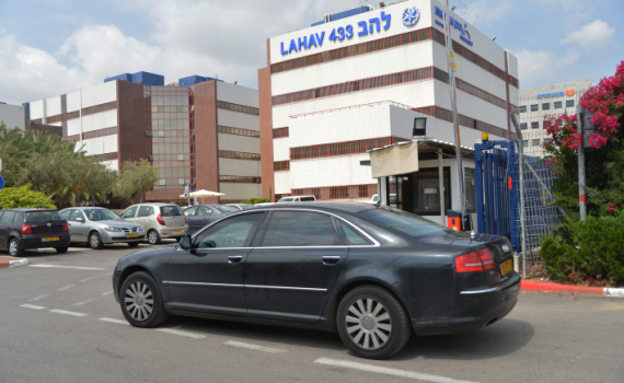 13 עצורים בחשד לשחיתות בתעשייה האווירית