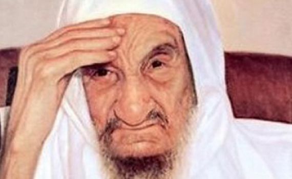 בכמה יימכר ספר התהילים האישי של הבאבא סאלי?