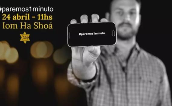 לראשונה: צפירת יום השואה תועבר ברחבי העולם