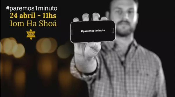 לראשונה: צפירת יום השואה תועבר ברחבי העולם