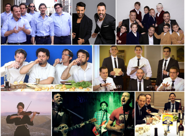 פלייליסט חגיגי: פסח, קאברים ומה שבינהם