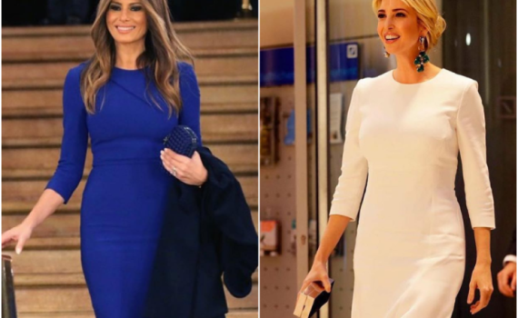 69 בשיק: הדרכים ללבוש כחול ולבן מבלי לצאת דגל