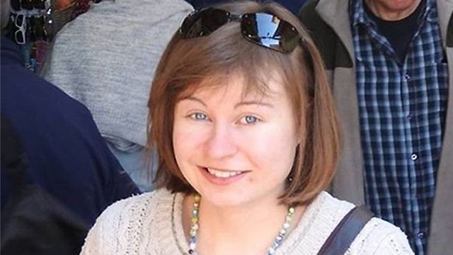 הנרצחת בפיגוע: חנה בלדון – סטודנטית מבריטניה