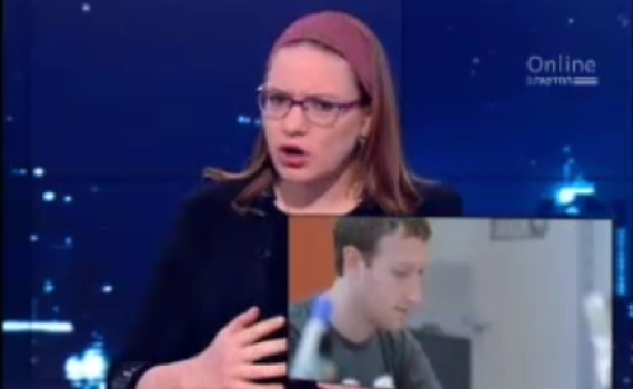 ה'סטורי' שלא נמחק אחרי 24 שעות. צפו