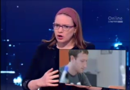 ה'סטורי' שלא נמחק אחרי 24 שעות. צפו