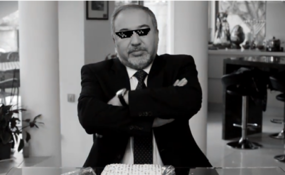 קורע: צפו בסרטון הברכה של ליברמן לחג הפסח