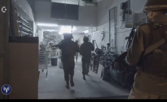 צפו: צה"ל פושט על מפעל לייצור נשק בשטחים