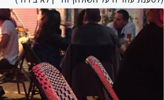 רגב תועדה במסעדה שמגישה חמץ ומיהרה להגיב