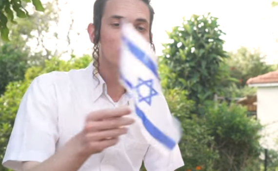 צפו: מי אמר שחרדים לא חוגגים ביום העצמאות?