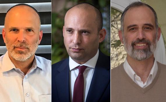 בחירות לבית היהודי – יומן אירועי היום