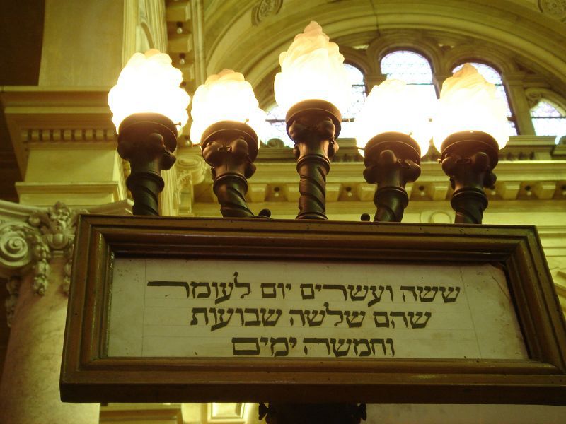 מותר לעשות מניין מוקדם בערב שבת בספירת העומר?