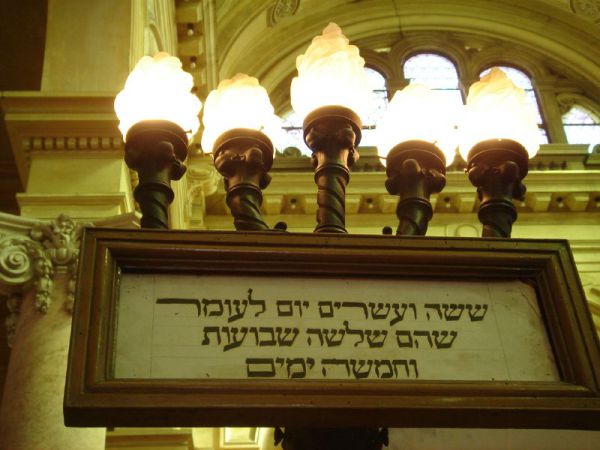 מותר לעשות מניין מוקדם בערב שבת בספירת העומר?