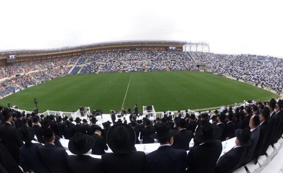 גלרייה: אירוע חול המועד של ש"ס באצטדיון טדי