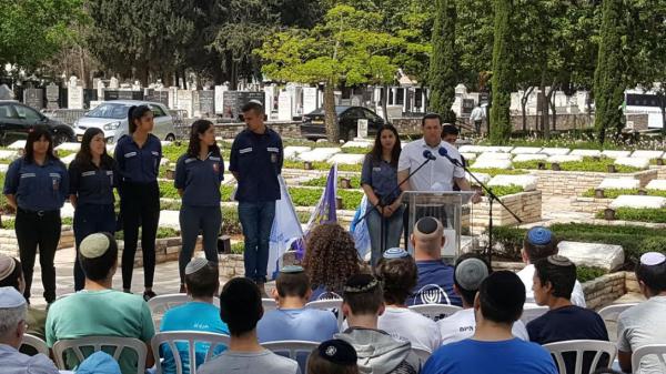 בנם של מחמוד ופטימה: סיפורו של הלוחם היהודי