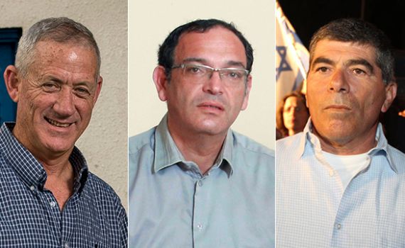 פירון, אשכנזי וגנץ הכריזו על הקמת תנועה חדשה