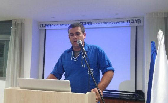 ברנז'ה: סמזכ"ל חדש לתנועת הנוער 'עזרא'