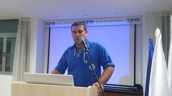 ברנז'ה: סמזכ"ל חדש לתנועת הנוער 'עזרא'