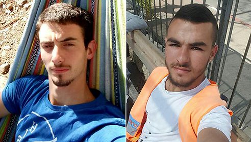 אחיו של אחד הנעדרים: "התפללו להצלתו"