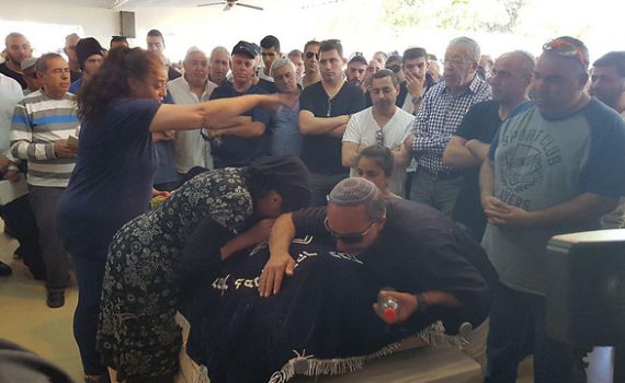 איתמר אוחנה הובא למנוחות: "ה' שמע אותנו"