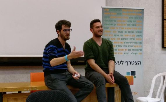 האם מכאן יצמח הסטארטאפ הישראלי הבא?