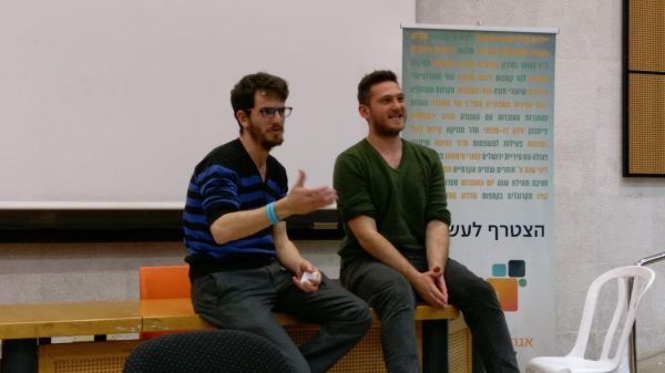 האם מכאן יצמח הסטארטאפ הישראלי הבא?